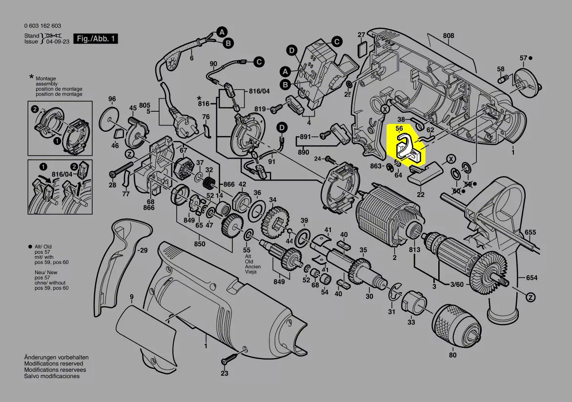 levier fourche réf. 2 601 990 009 Bosch